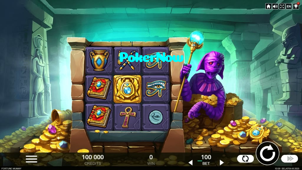 PokerNow خوش آمدید بونس +600% پیشکش موبائل ایپ کے پروموشن سیکشن میں دکھائی دیتی ہے۔